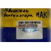 Двигатель вентилятора Logan 1.4-1.6 Mako 6940110200099